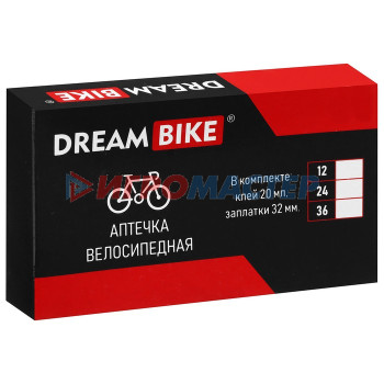 Аптечка велосипедная Dream Bike 36 заплаток