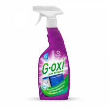 Пятновыводитель для ковров GRASS G-oxi spray весенние цветы с антибактериальным эффектом 600мл