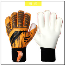 Перчатки вратарские FD-858, размер 8, оранжевый-черный