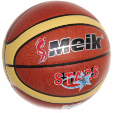 Мяч баскетбольный Meik PD-870 (размер 7)