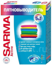 Пятновыводитель САРМА-Activ 500 г 04053