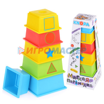 Пирамидки (пластик) Мягкая пирамидка стаканчики с наклейками &quot;Дидактика&quot; 
