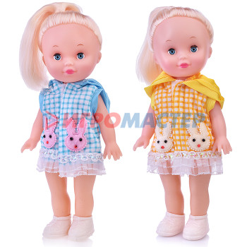 Куклы Набор кукол P8871-2-PVC &quot;Радочка&quot; в пакете
