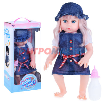 Куклы Кукла ZQ8030-3 в коробке