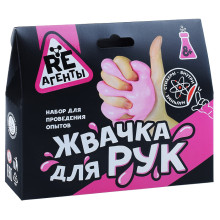 Научно-познавательный набор &quot;Жвачка для рук&quot;, розовый