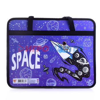 Папки-сумки Папка детская А4 пластиковая, с ручками (Космос 2023)