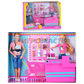 Куклы аналоги Барби Набор кукол 8351 с аксессуарами, в коробке