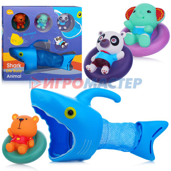 Игрушки для ванны, пластизоль Набор игрушек для купания SZ-YS900A в коробке