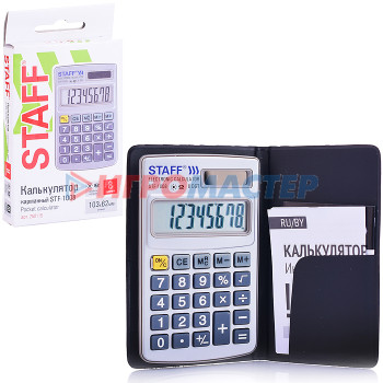 Калькуляторы Калькулятор карманный STF-1008 (103x62 мм), 8 разрядов, двойное питание
