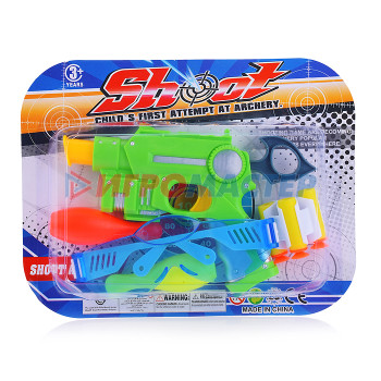 Оружие с мягкими пульками, шариками, присосками, дисками Пистолет E6001-4 с мягкими полимерными пулями, на листе