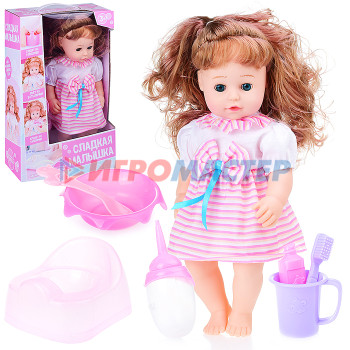 Куклы, пупсы интерактивные, функциональные Кукла 319009A с аксессуарами, в коробке