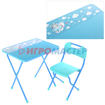 Столы, стулья, комоды Комплект (стол+стул) (голубой)
