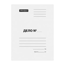 Папка-обложка OfficeSpace &quot;Дело&quot;, картон мелованный, 280г/м2, белый, до 200л. 