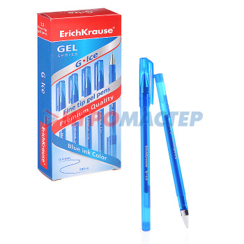 Ручки гелевые Ручка гелевая G-Ice, цвет чернил синий