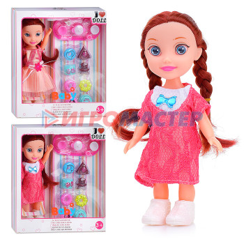 Куклы Кукла Алина XH2023A (с чайным набором) в в коробке