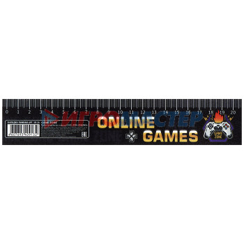 Линейки, треугольники, транспортиры Закладка-линейка 20 см, (Game Zone 2023)