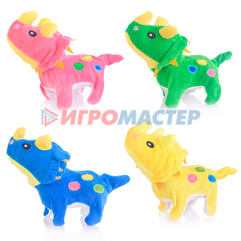 Интерактивные животные, персонажи Динозавр 00-0594 на батарейках, в пакете