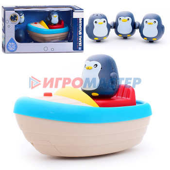 Игрушки для ванны, пластизоль Игрушка для купания 368-8B в коробке