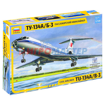 Сборные модели Авиалайнер Ту-134 А/Б-3