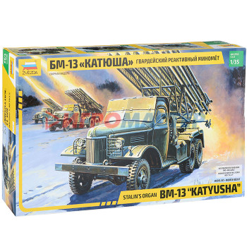 Сборные модели Катюша БМ-13 