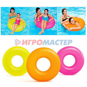 Круги плавательные, мячи Круг для плавания «Неон», d=91см, от 9 лет, цвета МИКС, 59262NP INTEX