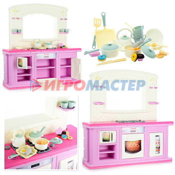 Игровые модули для девочек Кухня детская