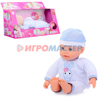 Куклы, пупсы интерактивные, функциональные Пупс 5075 в коробке