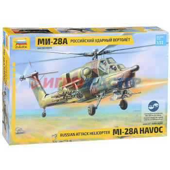 Сборные модели Вертолет Ми-28А 7246