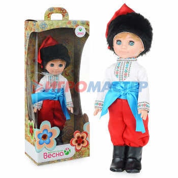 Куклы Кукла Мальчик в украинском костюме 30 см
