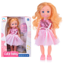 Кукла 500-13 &quot;Милана&quot; в розовом платье, в коробке