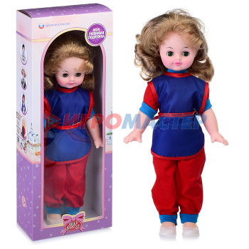 Куклы Кукла Парикмахер с набором 45 см, в коробке