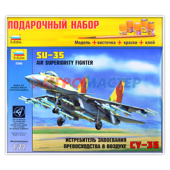 Сборные модели Самолет Су-35 