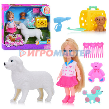 Куклы Набор Кукла 127-2 с собакой и щенками, в коробке