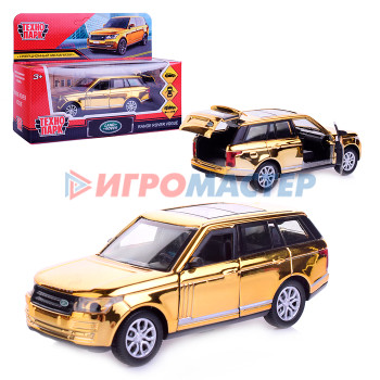 Коллекционные модели Машина металл Range Rover Vogue, хром 12 см, (двери, багаж, золотой) инер, в коробке