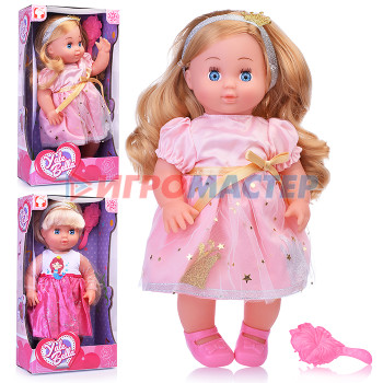 Куклы Кукла YL1702G в коробке