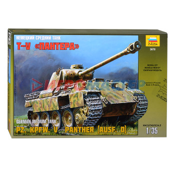 Сборные модели Немецкий танк Пантера 3678