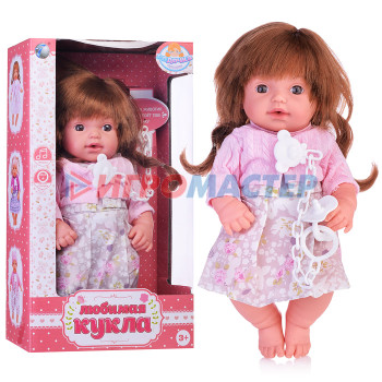 Куклы, пупсы интерактивные, функциональные Кукла LD9902B с аксессуарами, в коробке