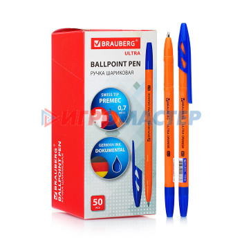 Ручки шариковые Ручка шариковая &quot;Ultra orange&quot;, синяя, узел 0,7 мм, чернила Германия, наконечник Швейцария