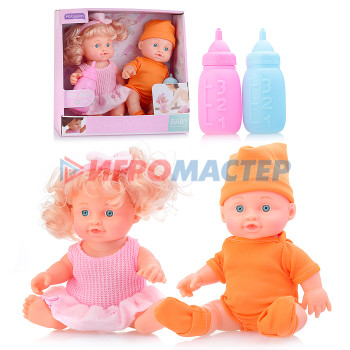 Куклы, пупсы интерактивные, функциональные Набор кукол YL438-2 с аксессуарами, в коробке