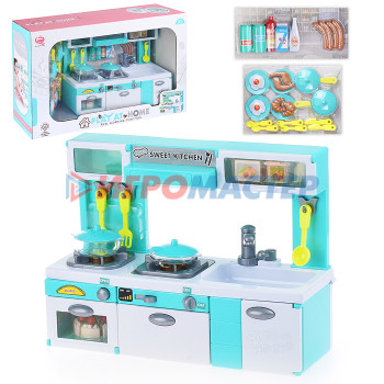 Игровые модули для девочек Игровой набор QF26240G &quot;Кухня&quot; 