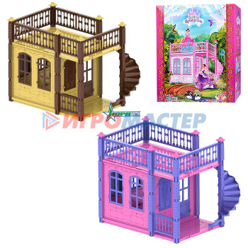Дома для кукол Домик для кукол &quot;Замок принцессы&quot; (1этаж)