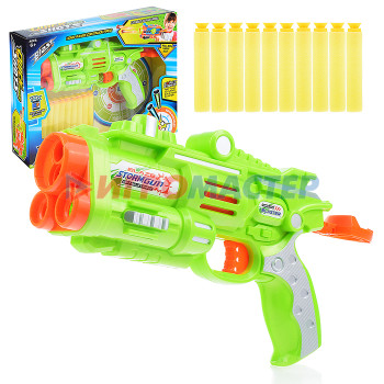Оружие с мягкими пульками, шариками, присосками, дисками Пистолет SB469B с мягкими полимерными пулями и мишенью в коробке