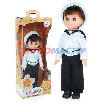 Куклы Кукла Моряк 30 см