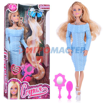 Куклы аналоги Барби Кукла София 29 см (со светящейся прядью, расческа в комп.) в коробке