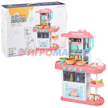 Игровые модули для девочек Игровой набор кухня 889-166 &quot;Маленький повар&quot; (све. звук) в коробке