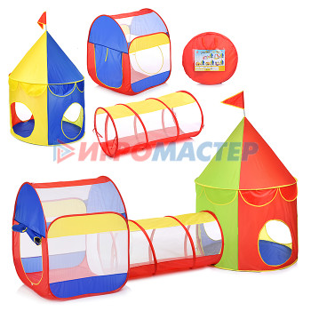 Палатки, манежи, дома Палатка детская JY1718-7 в сумке