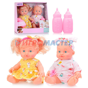 Куклы, пупсы интерактивные, функциональные Набор кукол YL438-4 с аксессуарами, в коробке
