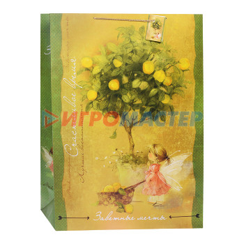 Пакеты бумажные и полиэтиленовые Бумажный пакет Лимонное дерево для сувенирной продукции, с ламинацией, с шириной основания 48,3 см, 