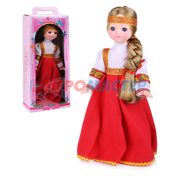 Куклы Кукла Ивановская красавица 45 см, в коробке