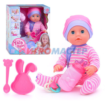 Куклы, пупсы интерактивные, функциональные Пупс YL2208F с аксессуарами, в коробке